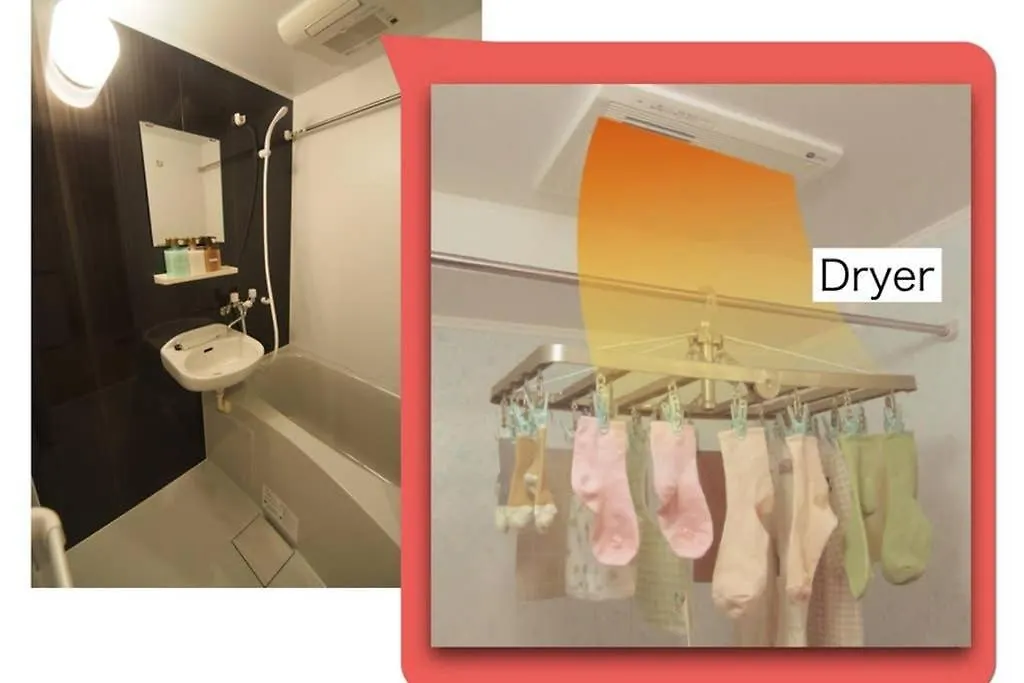 【Great Location!】Near Shinjuku Sta./Vintage Room #102 Tokyo