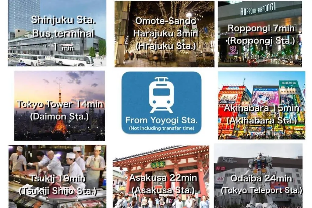 【Great Location!】Near Shinjuku Sta./Vintage Room #102 Tokyo