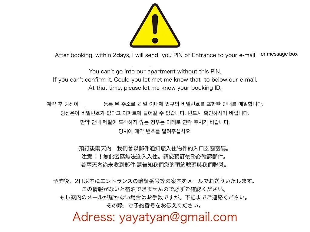 Apartment 【Great Location!】Near Shinjuku Sta./Vintage Room #102 Tokyo